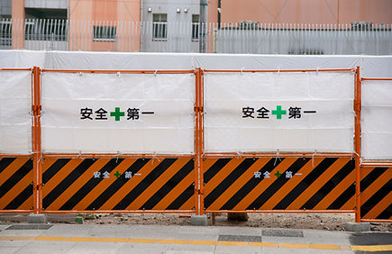 ② 仮囲いの設置