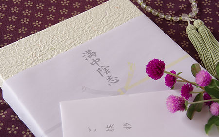 法事・法要対応