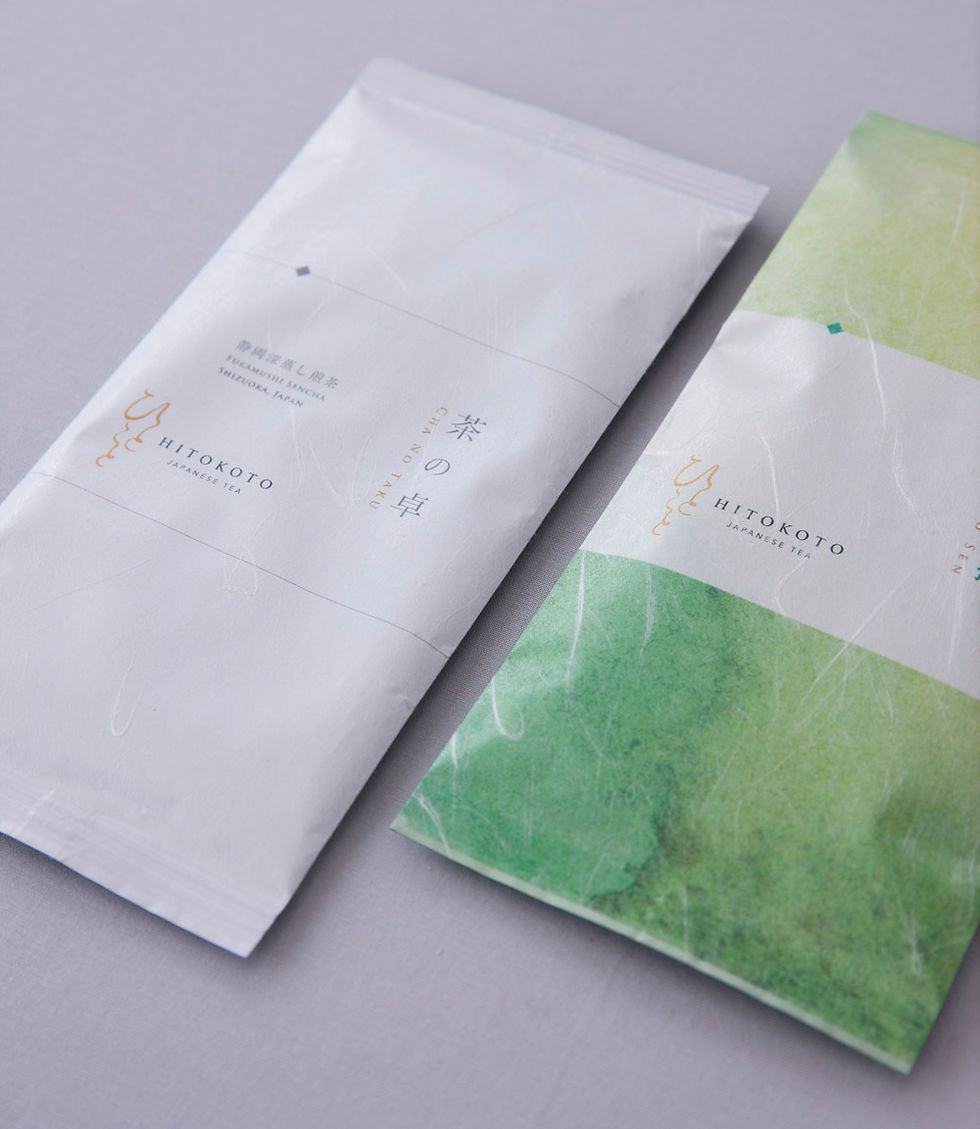 package