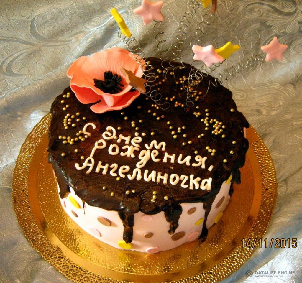tort-cveti-00088