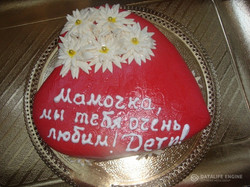 serdce-lubov-574