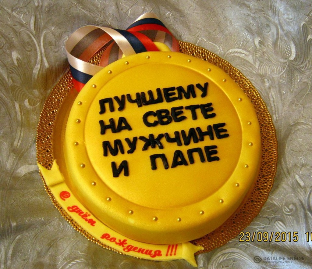 tort-muzhskoy-00172