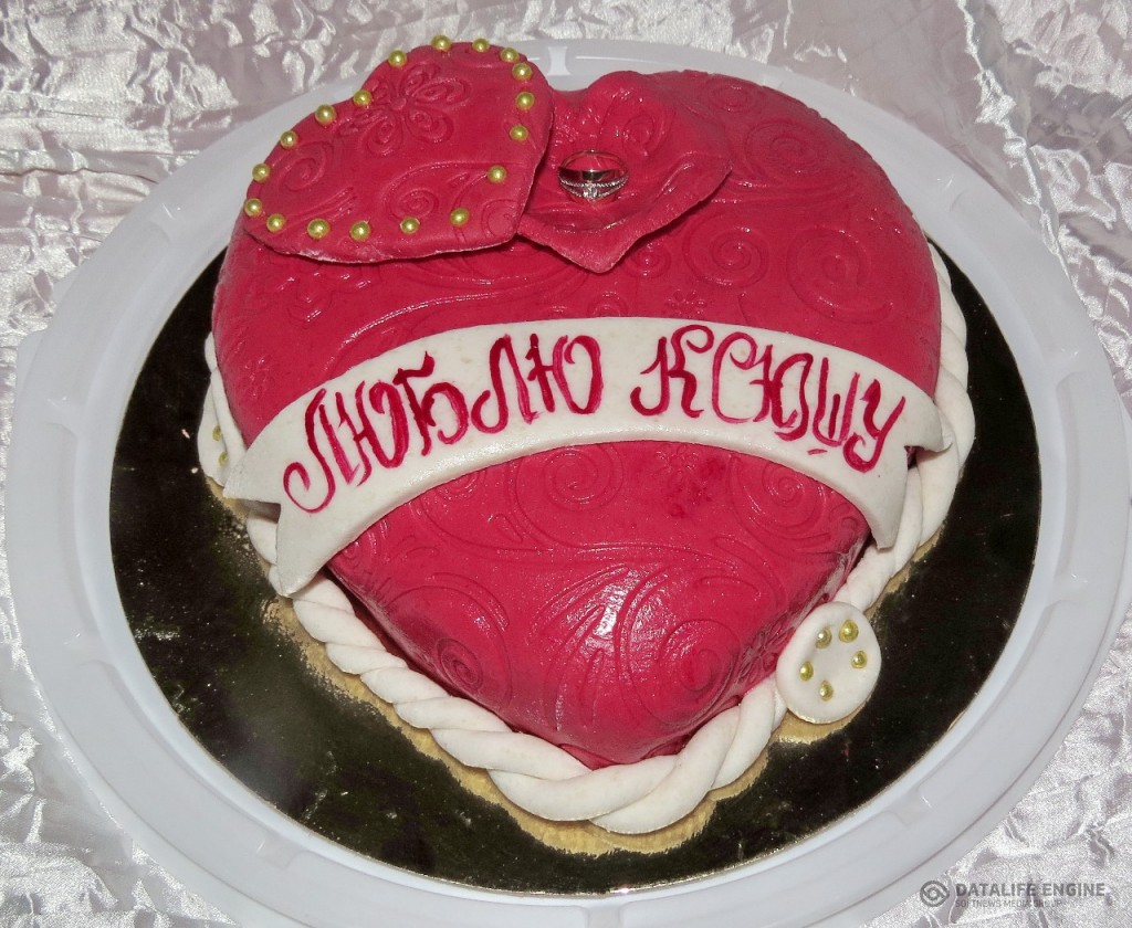 serdce-lubov-256