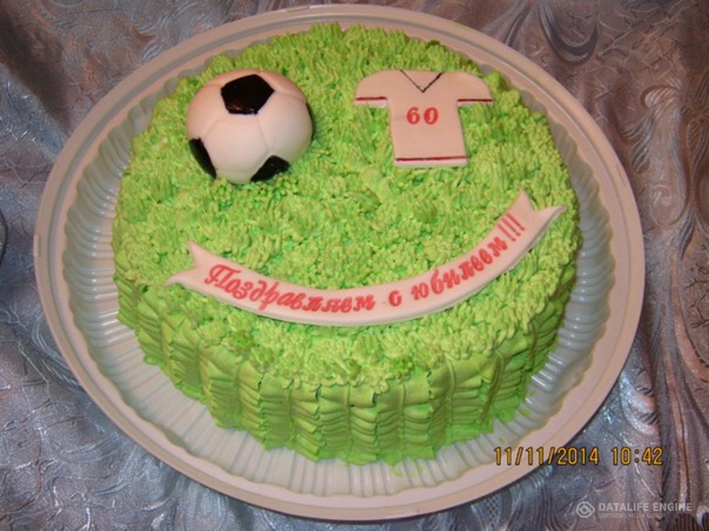 tort-sport-00199