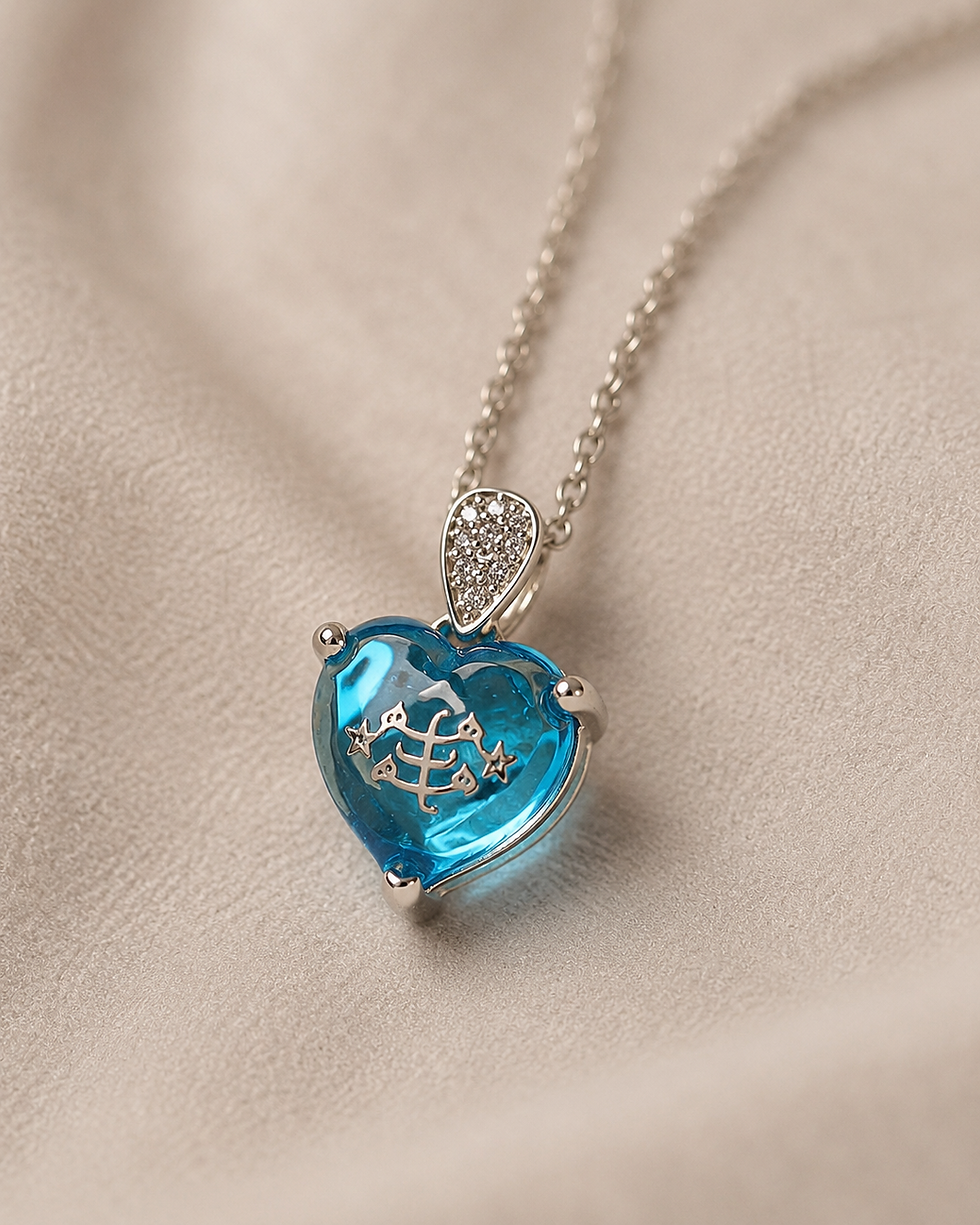 Thumbnail: Heart Pendant