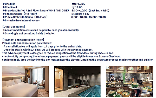 hotel reservation2.png