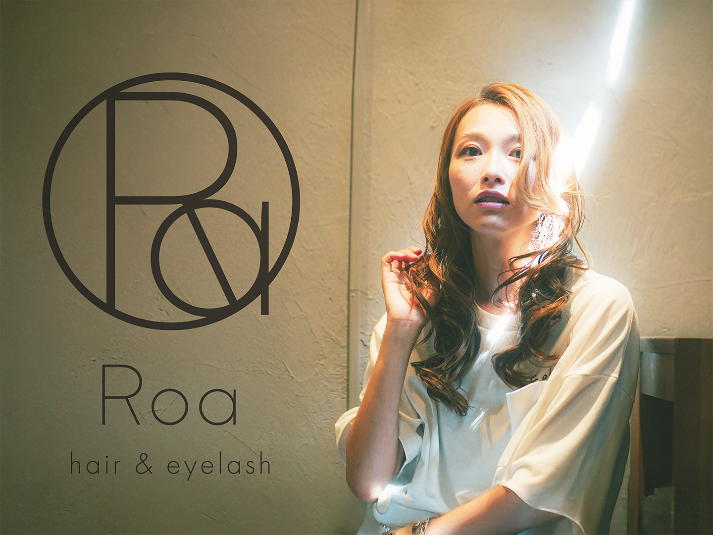 Roa hair & eyelash 店内・スタイリスト