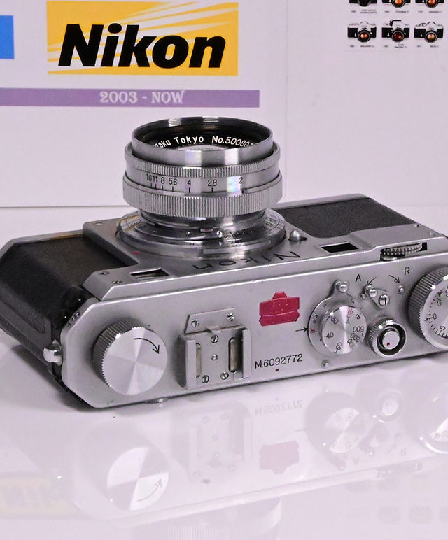 HOME | Nikon Museum