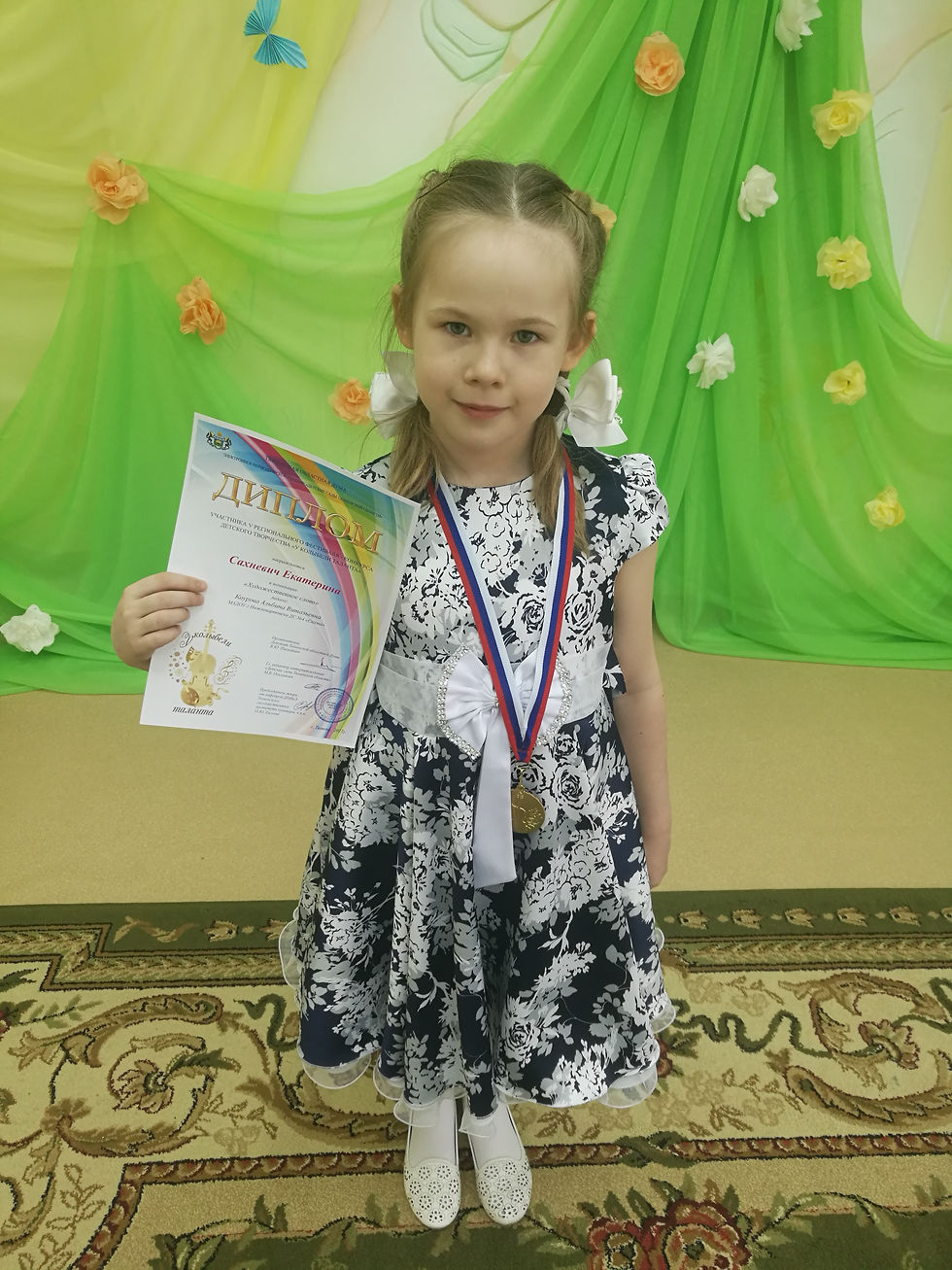 IMG_20180222_111008 - копия (2)