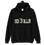 Thumbnail: Inspired "so Dollo" Unisex Hoodie