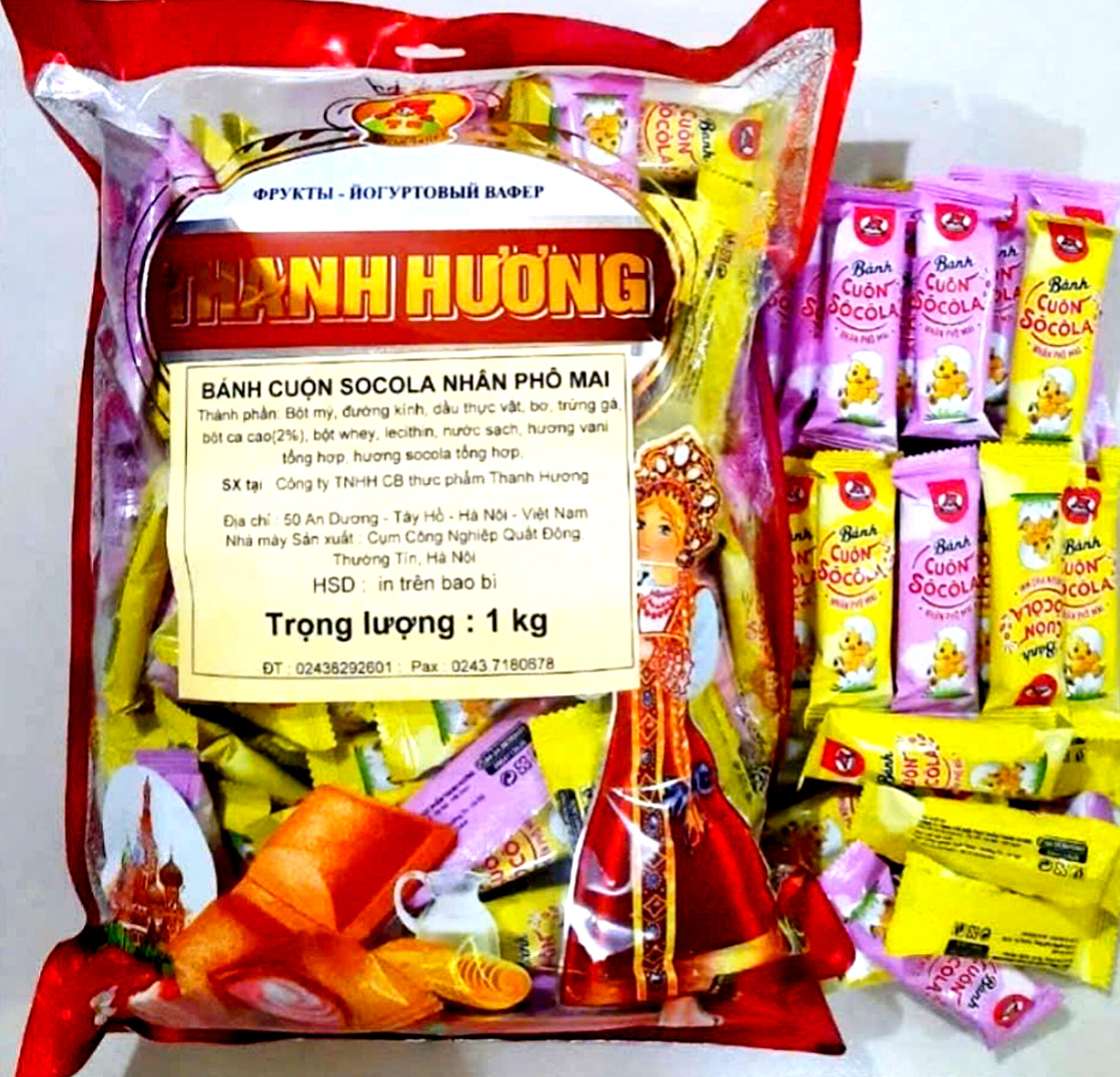 Bánh cuộn Chocolate nhân Phô Mai bịch 1kg - thùng 5kg