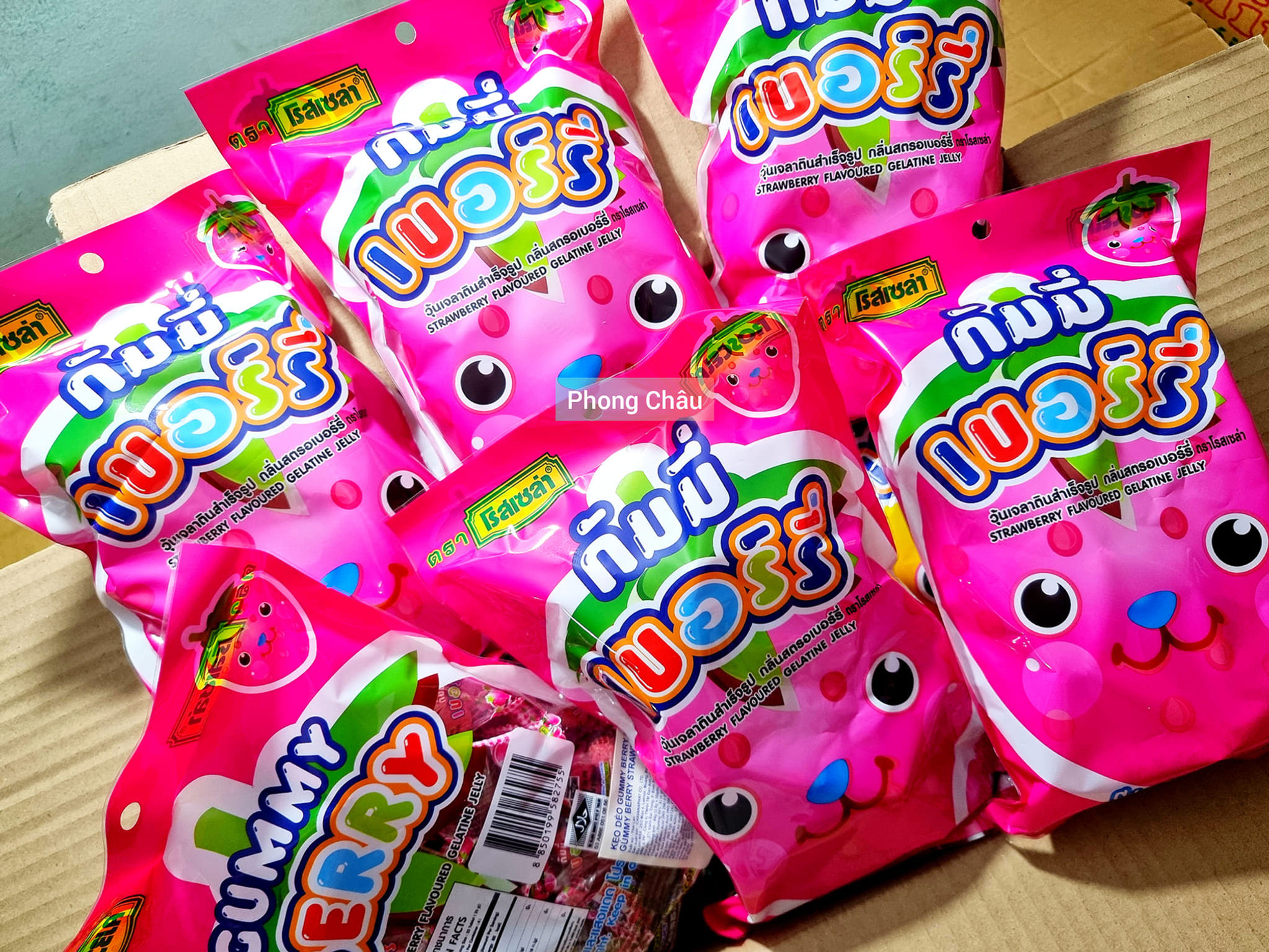 Kẹo Dẻo Gummy gói 30 viên thùng 24 gói