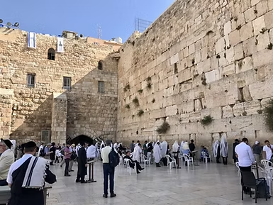 Western Wall