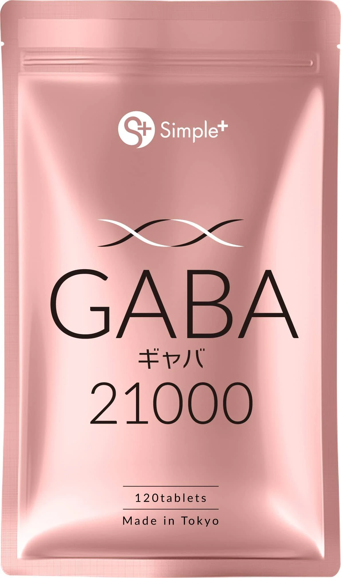 GABA(ギャバ)21000
