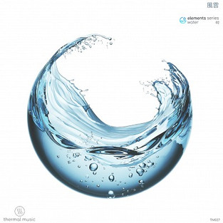 Production music, water, nature, melancholic, relaxing