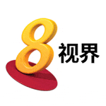 8-world-singapore-logo.gif