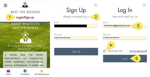 login instructions for Beat The Booker website