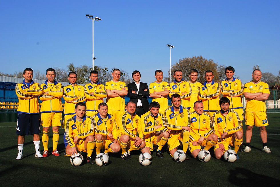 Ukrainian Football Association of MD