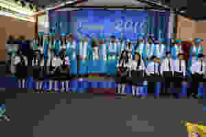 World Missions Outreach Christian School