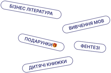 Group 1ыыы765844928.webp