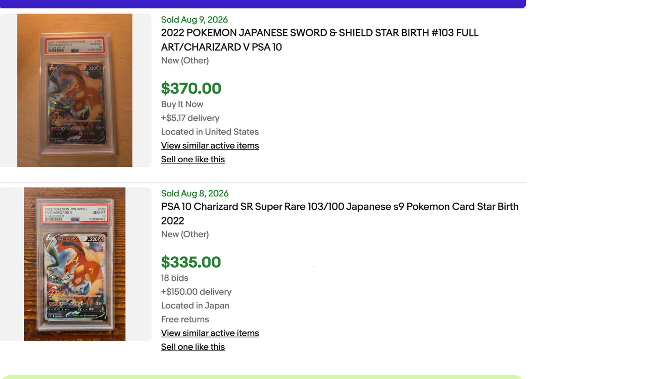 Charizard V 103/100 Star Birth PSA10