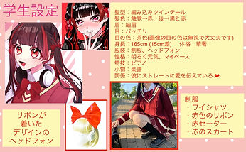 スキルクエスト トプ画.png