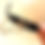 Thumbnail: Tibetan Dzi bead