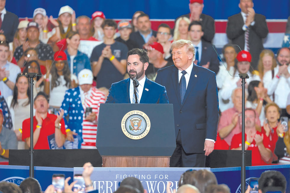 Boost or bust? Trump stumps for Lawler