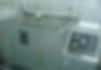 Salt Spray Test