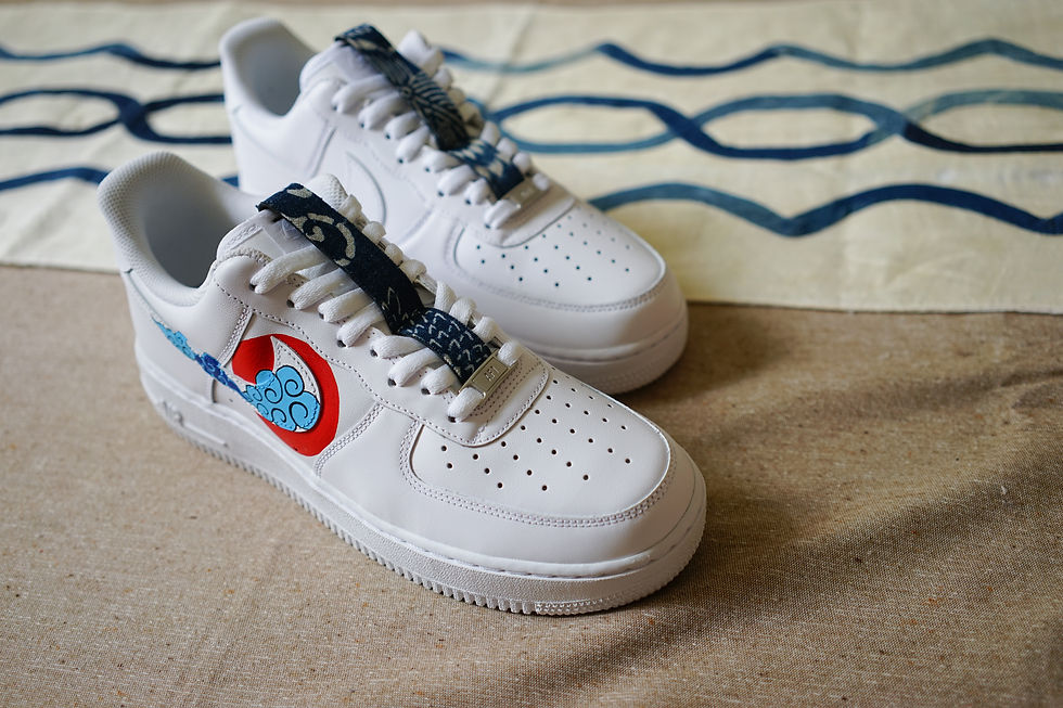 Thumbnail: Air Force 1  - Ukiyo-E