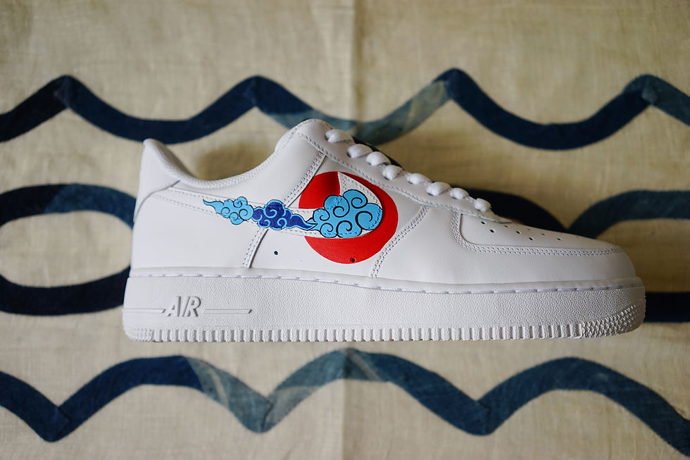 Thumbnail: Air Force 1  - Ukiyo-E