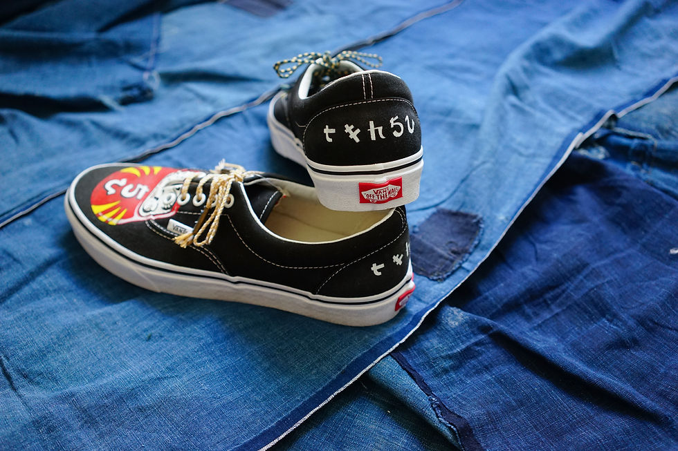 Thumbnail: Vans Era Cultural of Japanese Traditional Culture