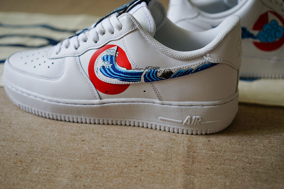 Thumbnail: Air Force 1  - Ukiyo-E