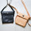 Thumbnail: Medicine Leather Bag S