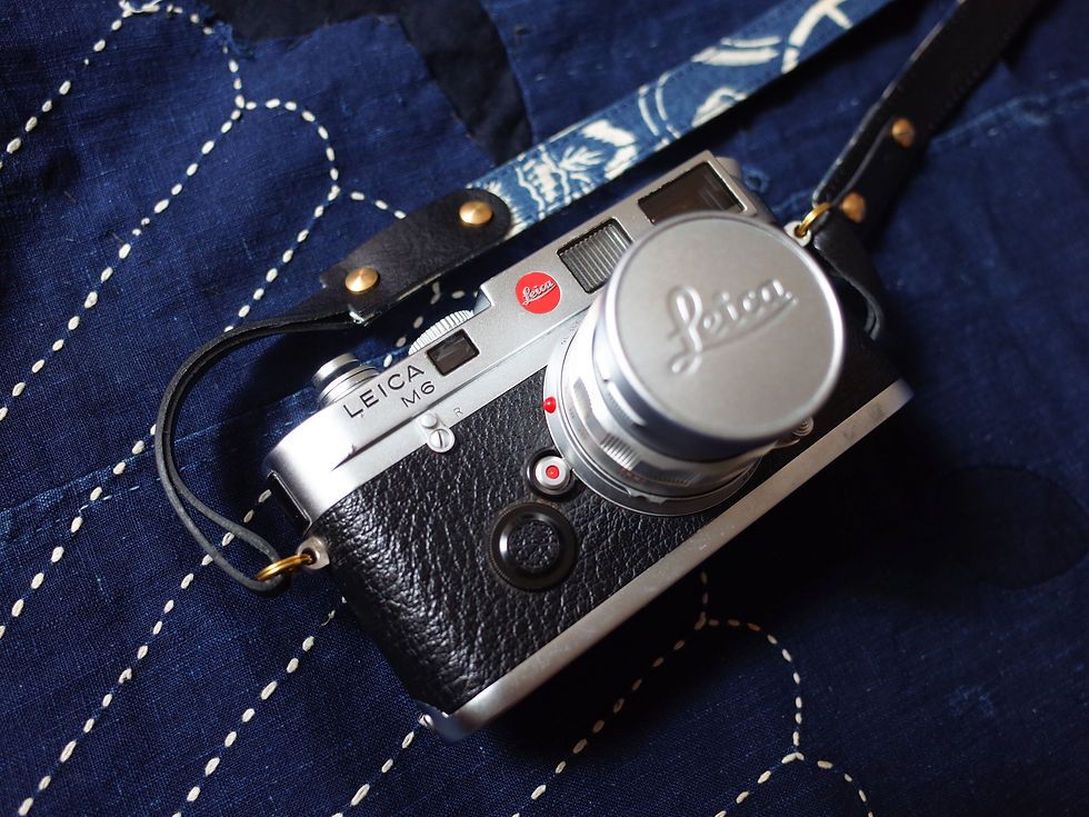 Thumbnail: Camera Strap Premium - Vintage Kofu