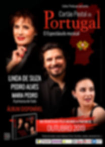 affiche-03-07-version-portugaise.jpg