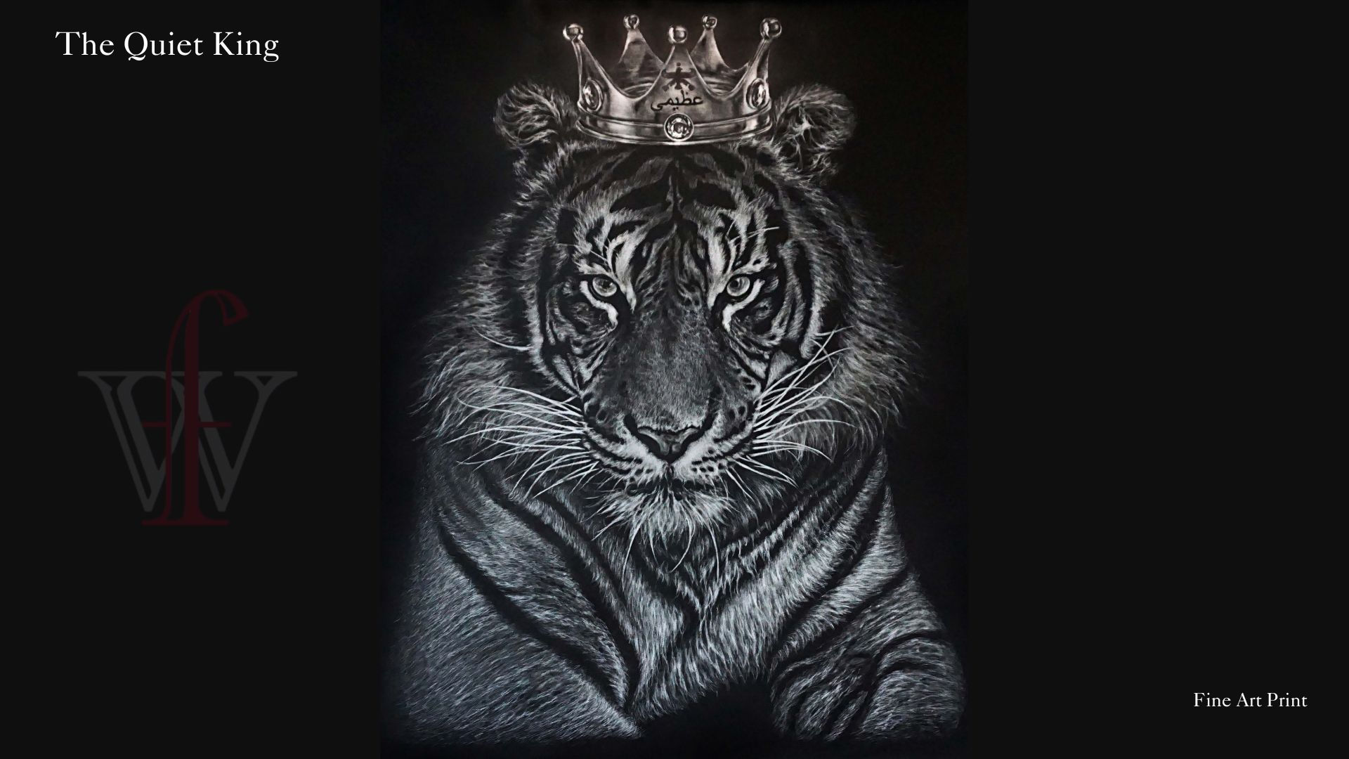 The Quiet King - Fine Art Print