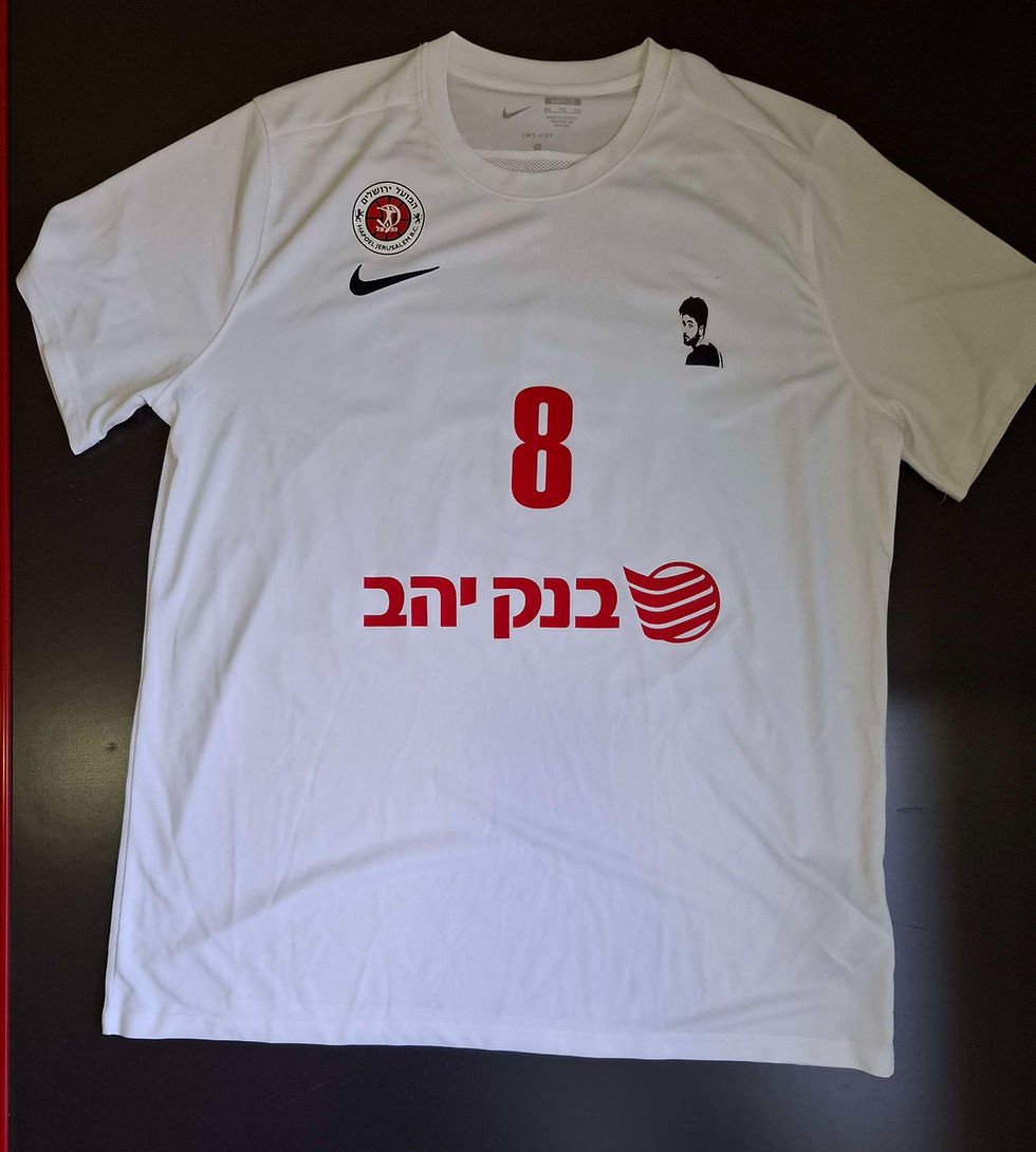Thumbnail: שוטינג שירט אירופה