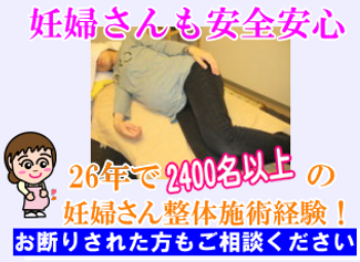 mate.png