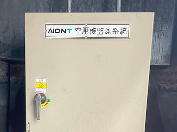 aiont-equipt_230313.jpg