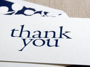 7 Steps to the Perfect Thank You Note