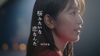 スクリーンショット 2026-01-08 13_edited.jpg
