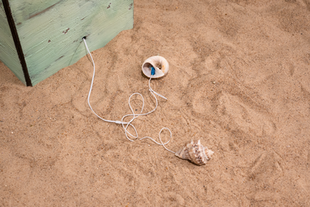 Sooah Lee, "Ocean Repository"