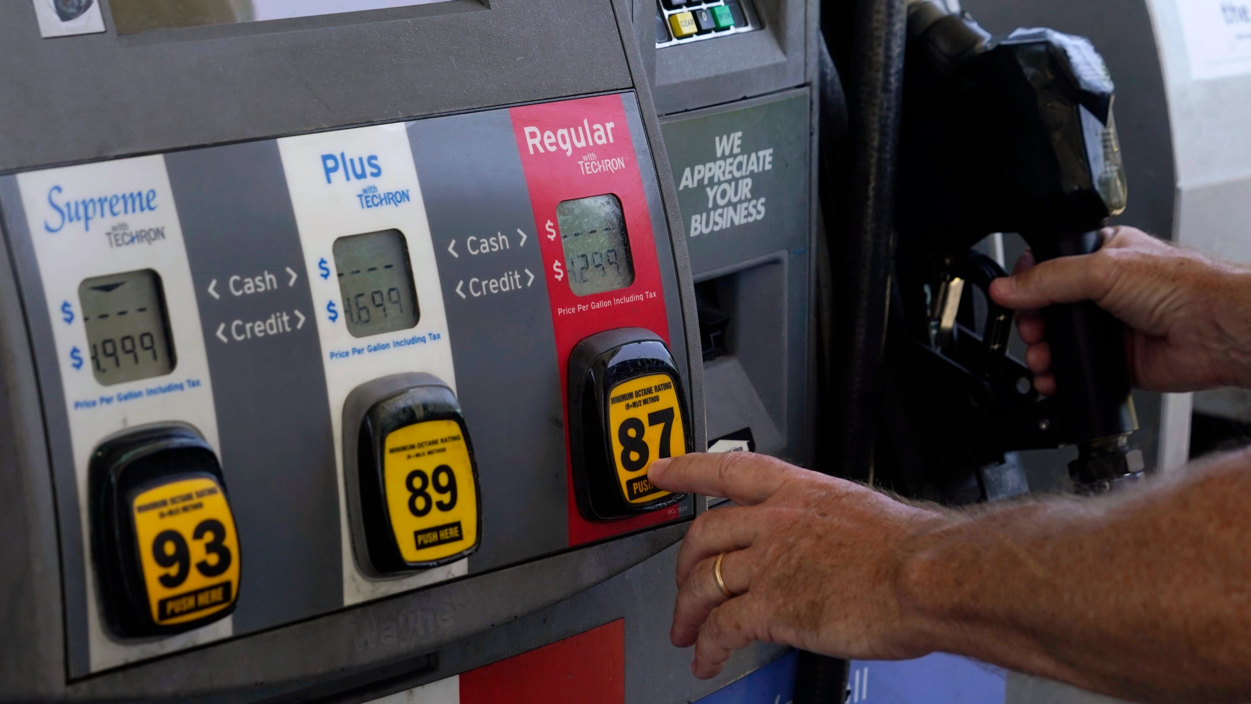 gas station wix non branded.webp