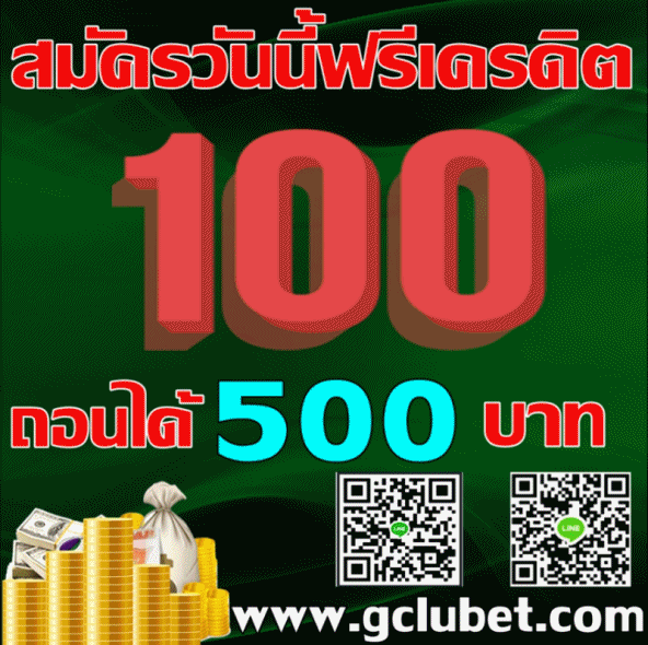 สล็อตออนไลน์24ชม.