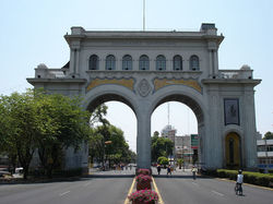 los-arcos-old-entrance