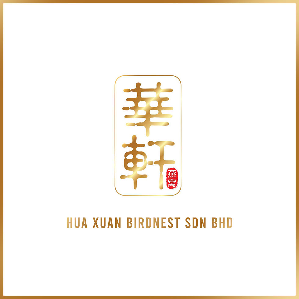 Thumbnail: 华轩天然燕窝-燕条 Bird's Nest Bird Nest HuaXuan - Yen Zhan