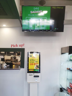 프레퍼스 다이어트 푸드 사당점