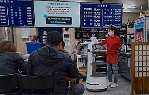 동해횟집 서빙로봇