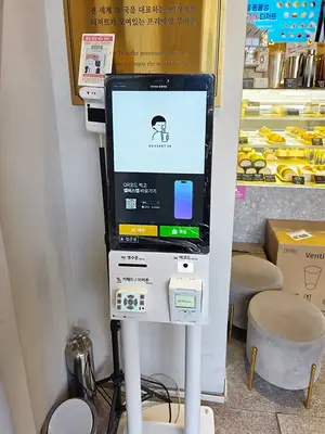 디저트39 강동점